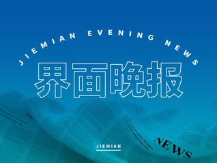 【超值套餐】coze会员购买体验怎么样省钱